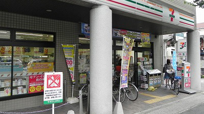 7-11 京都修学院站前店