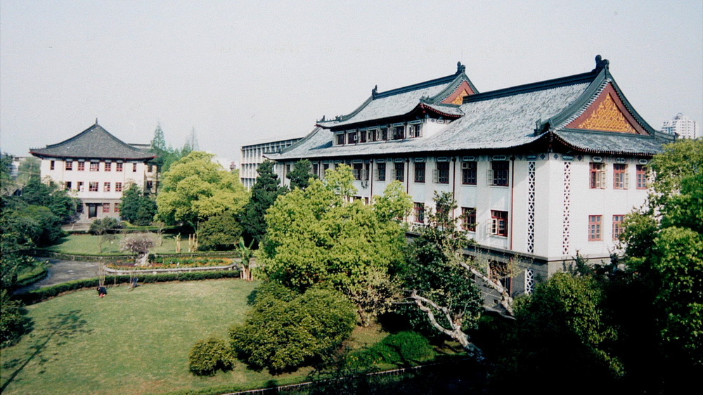 杭州电子科技大学(文一校区)