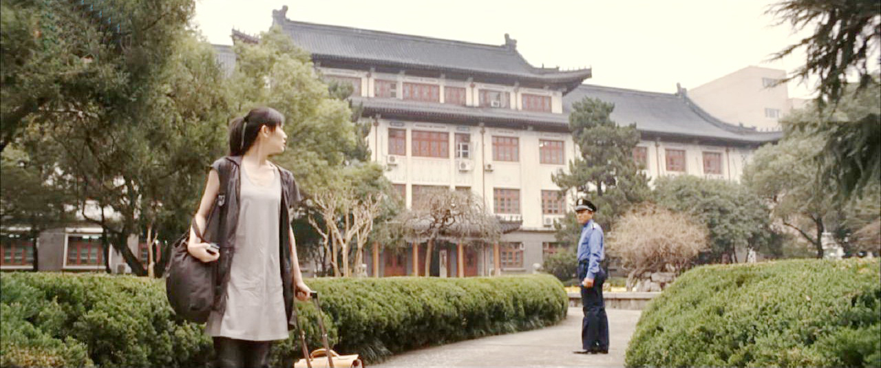 北大校园