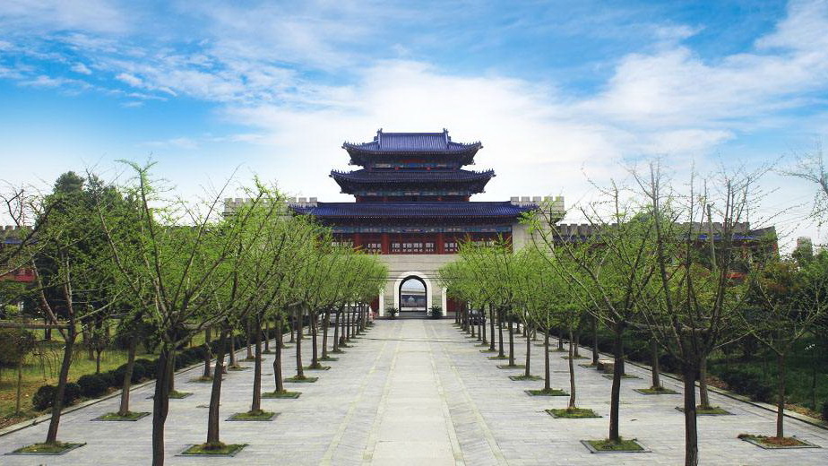 慈福园公墓