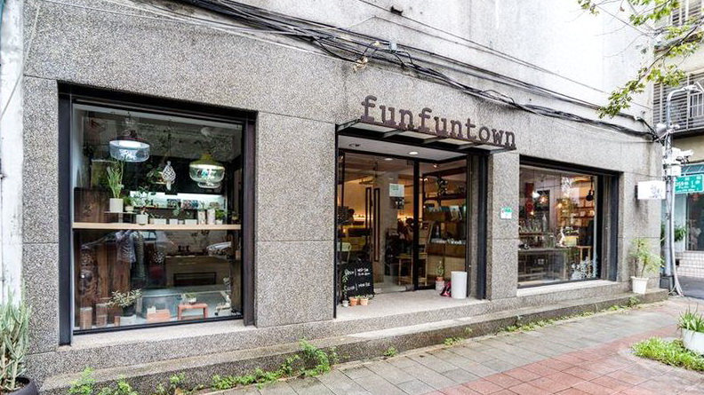 放放堂(台北店)
