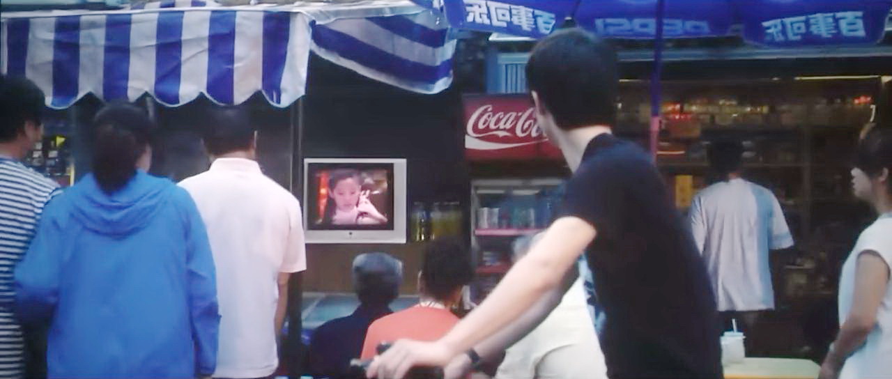 宋歌看电视直播