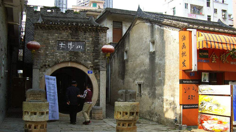 太阳山艺术中心咖啡馆