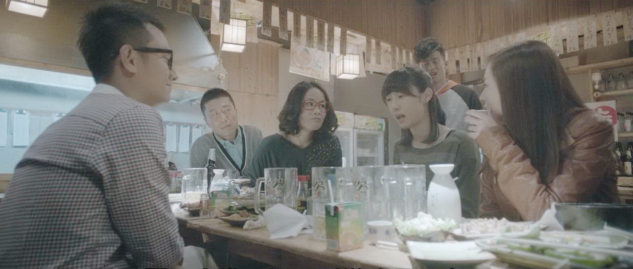 公司同事聚会