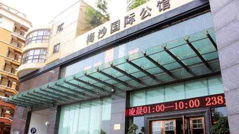 深圳梅沙国际公馆