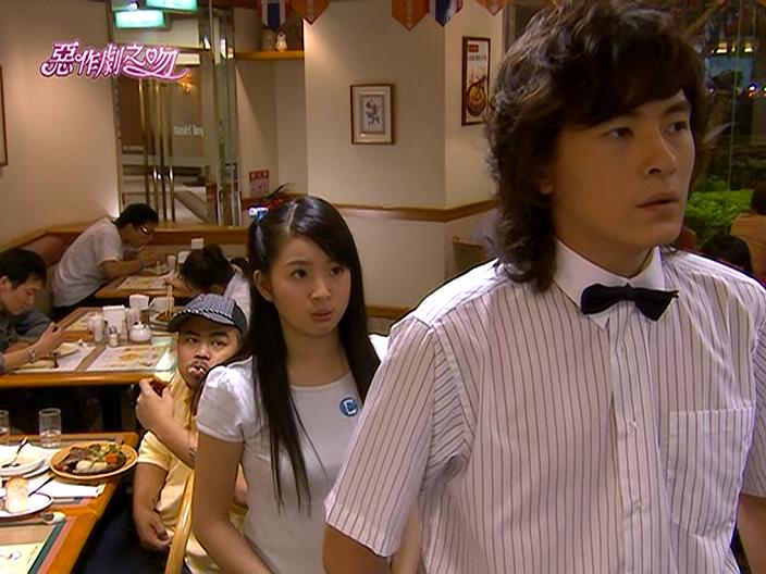 直树打工餐厅