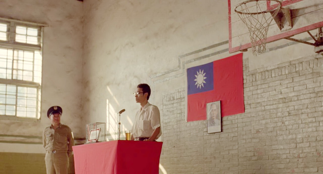 建中礼堂/篮球馆