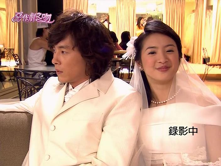 换婚纱