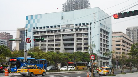 台北市信义区户政事务所