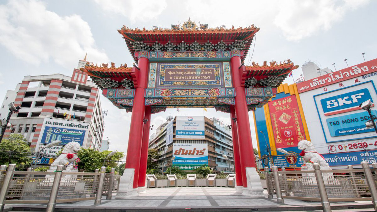 崇圣牌楼