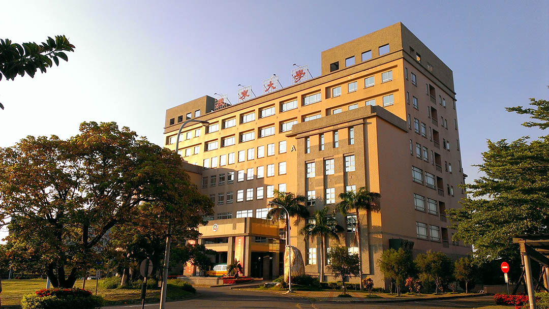 康宁大学（台北校区）