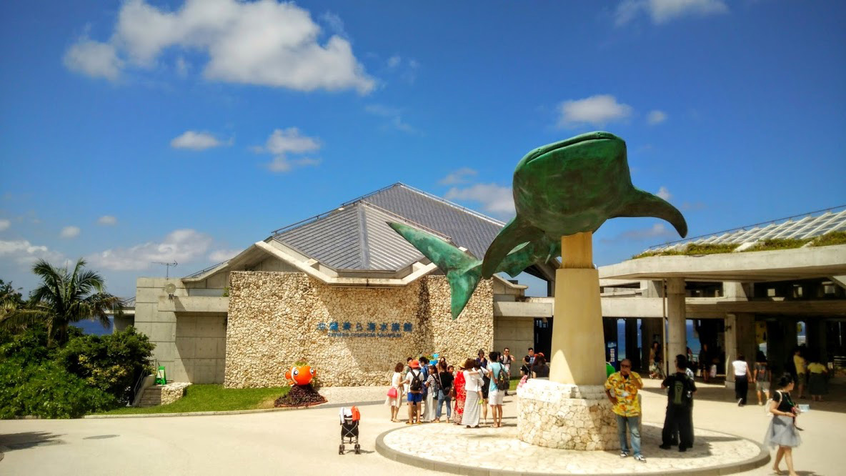 冲绳美丽海水族馆