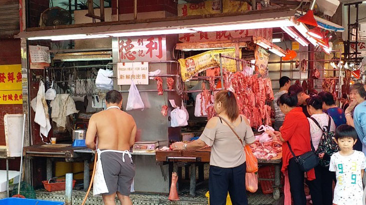 德利钊记肉食公司