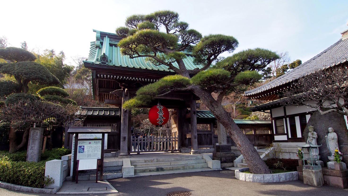 长谷寺