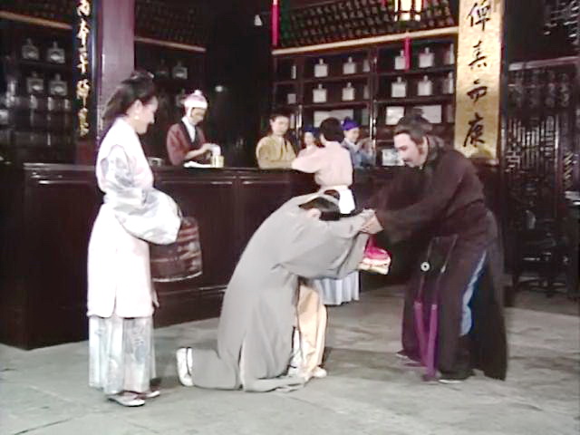 许仙当学徒的药铺