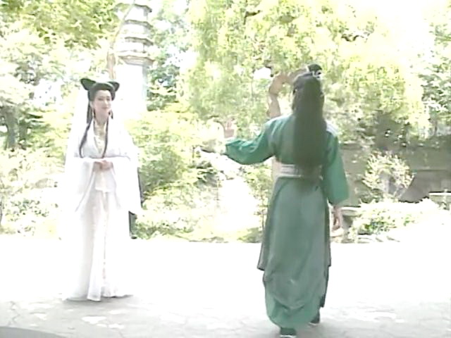 和小青斗法/小青道歉