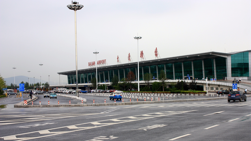 大连周水子国际机场