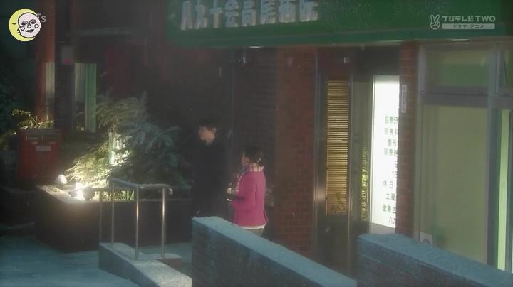 裕树生病入院