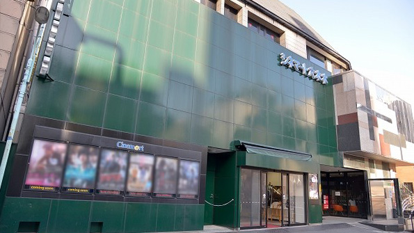 Cinem@rt 六本木店