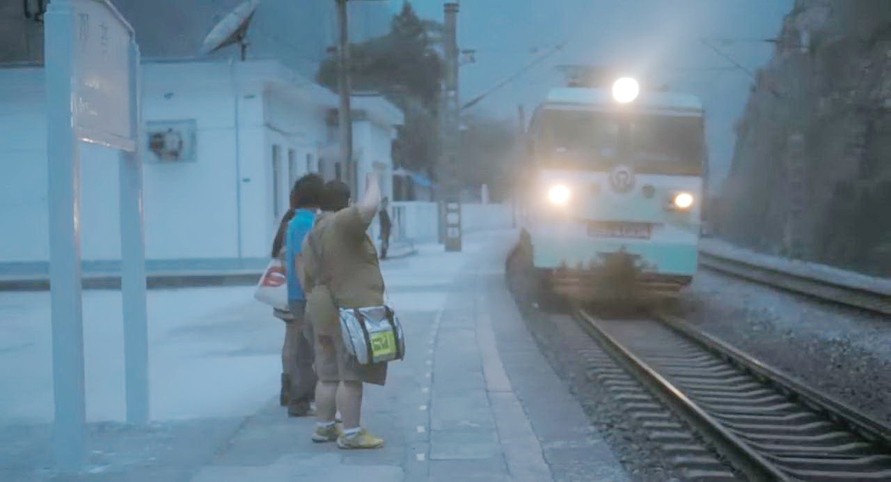 观音山火车站