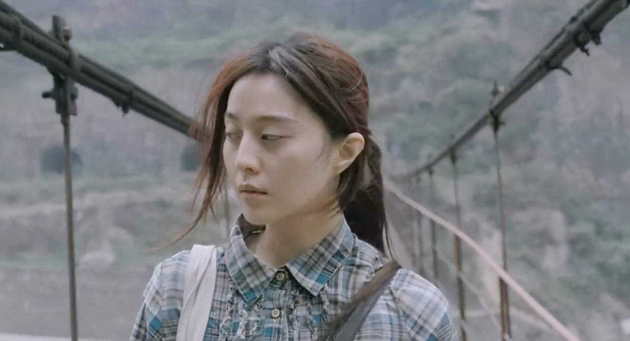 铁索桥