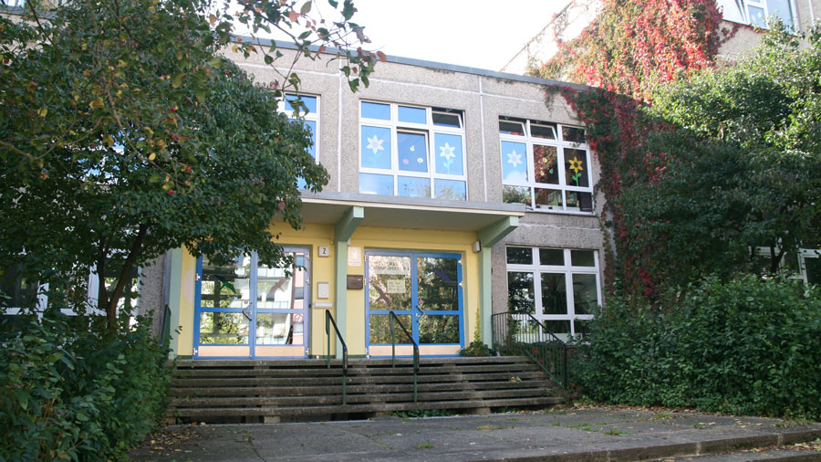 法尔肯小学