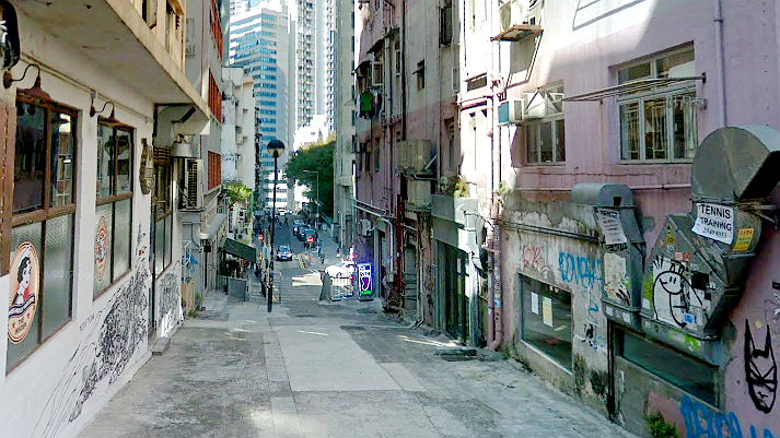 荷里活大楼旁楼梯街