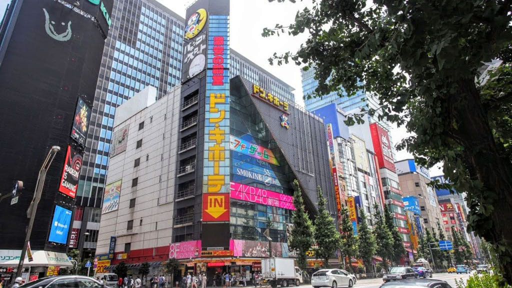 唐吉诃德 秋叶原店