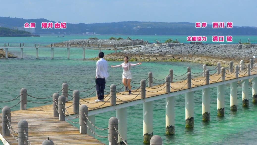 海上栈道