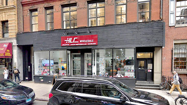 HLC批发商店