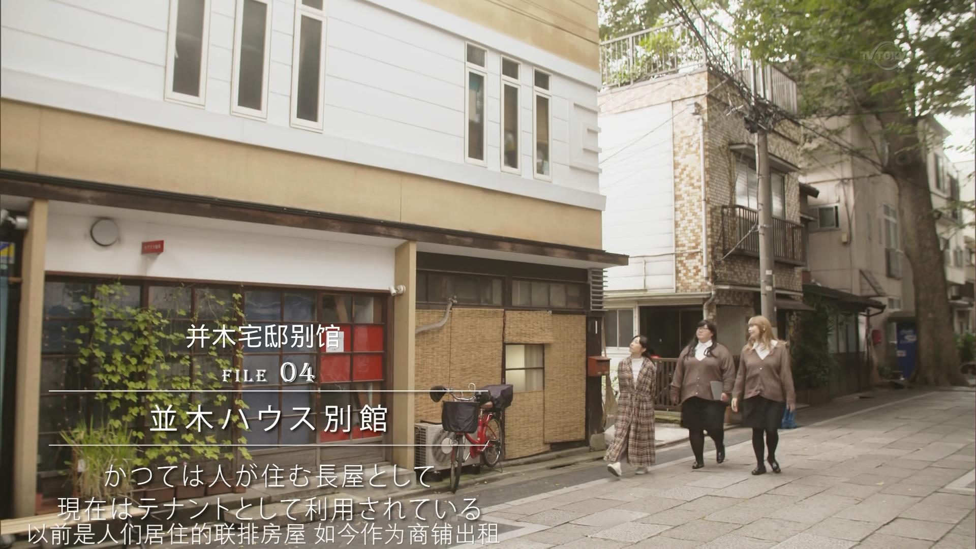 原创饰品店