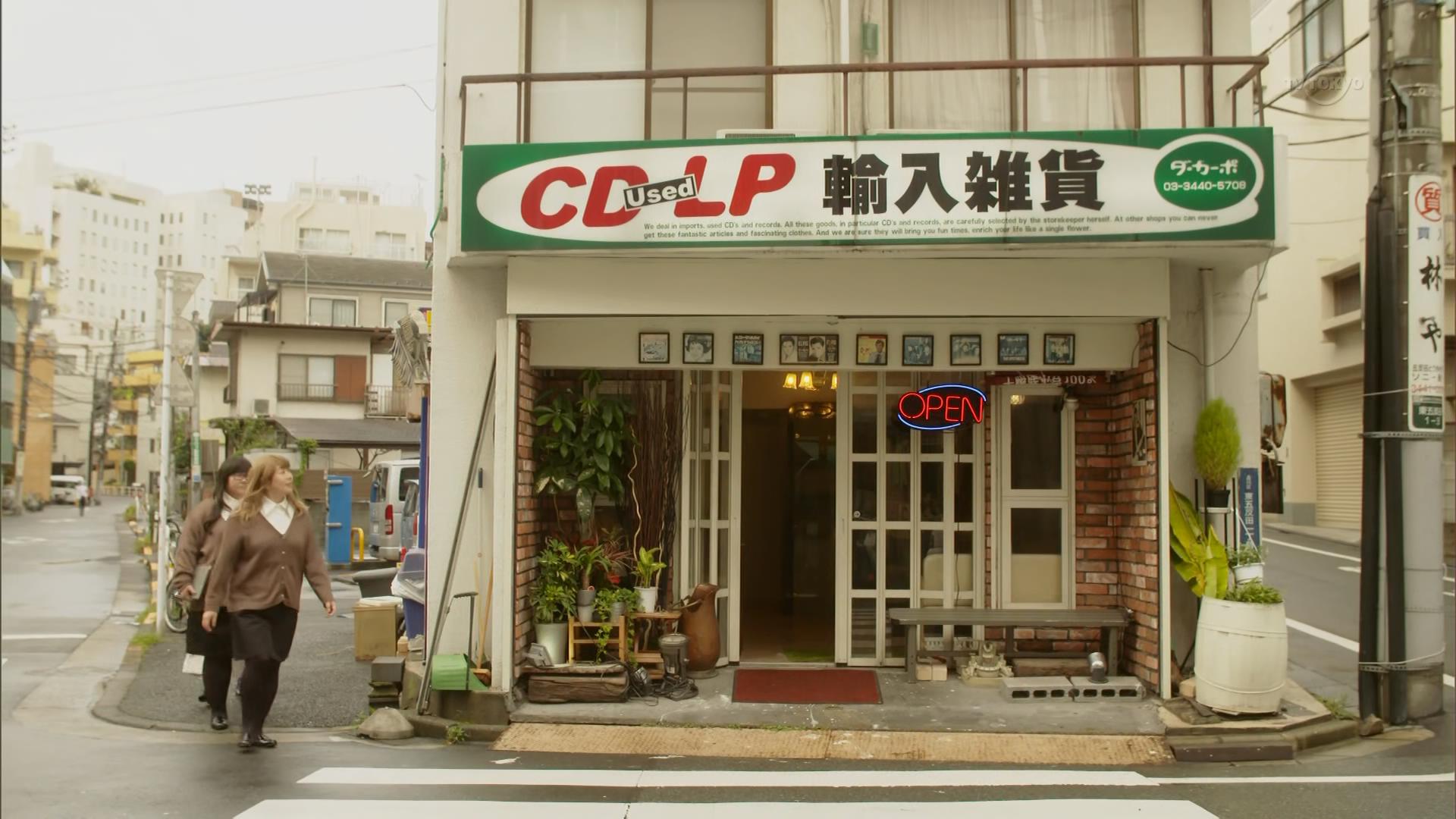 中古CD店