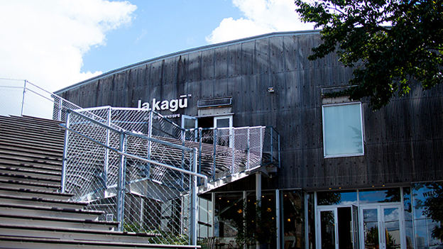 Lakagu商场