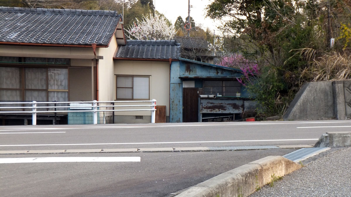 多良木町民居