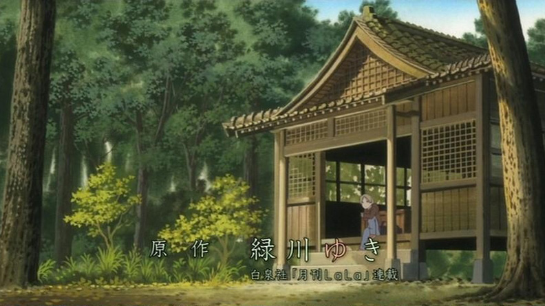 神社前