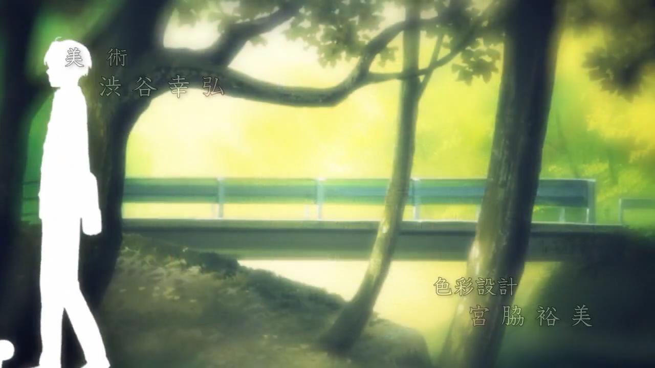 森林中的桥