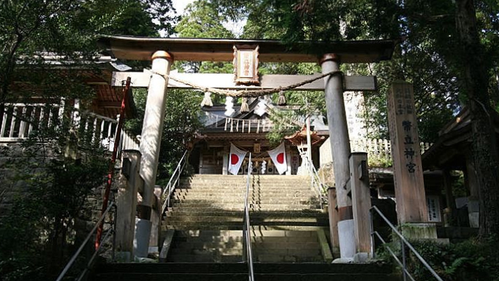 币立神宫