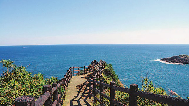 马背峡展望台