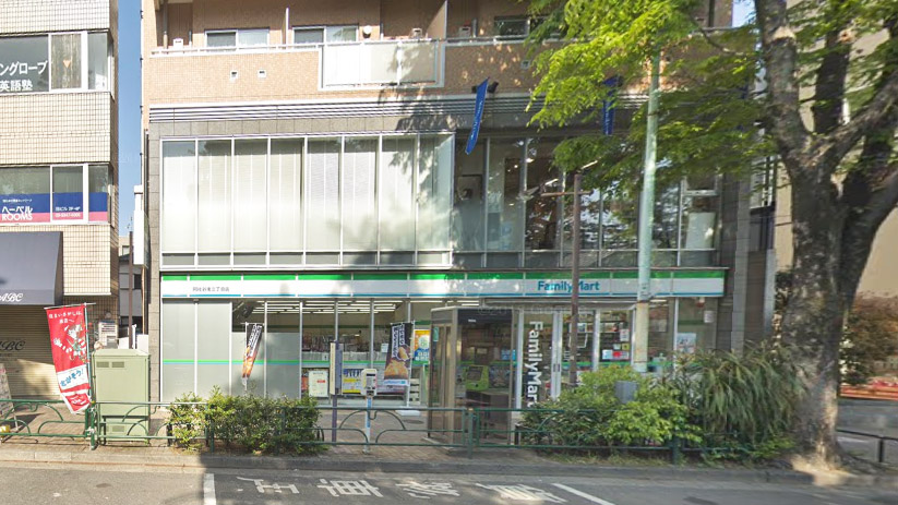 全家 阿佐谷南三丁目店