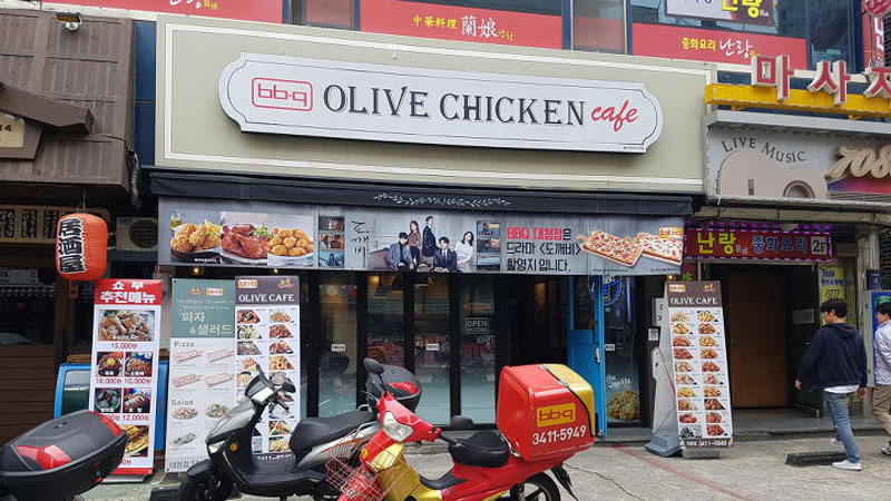 BBQ Olive炸鸡店