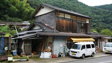 藤田商店