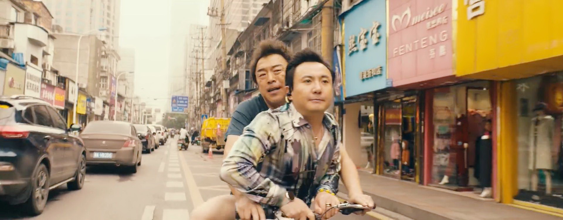 追捕外星人