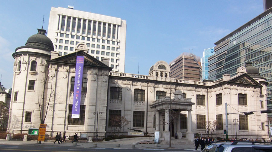 韩国银行货币金融博物馆