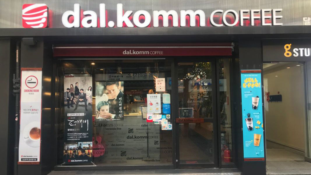 甜咖啡（钟阁站店）