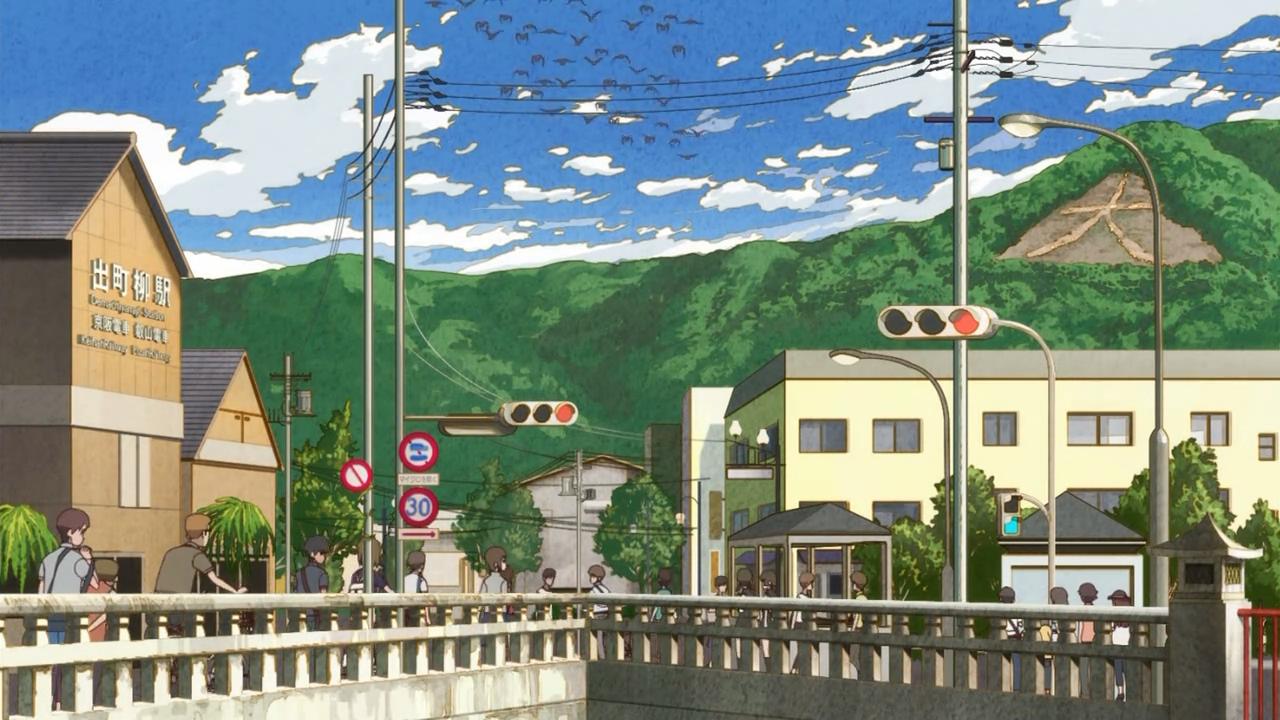 车站前