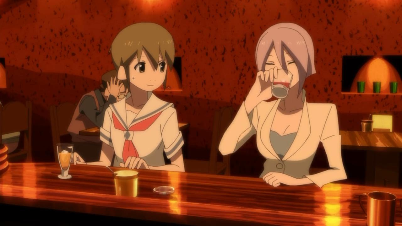 红玻璃酒吧