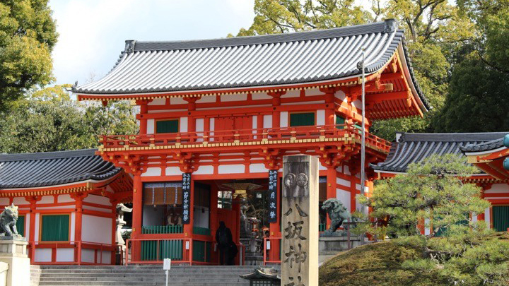 八坂神社