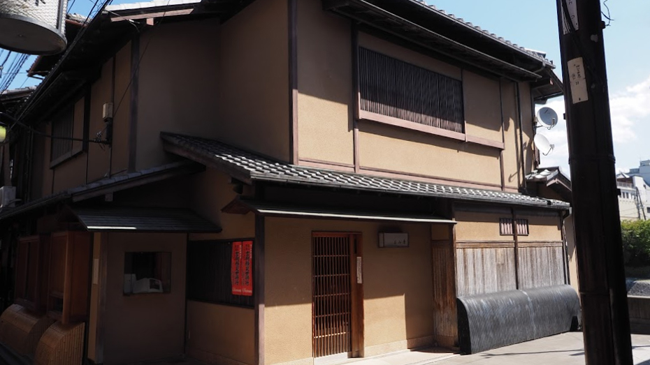 红叶咖啡