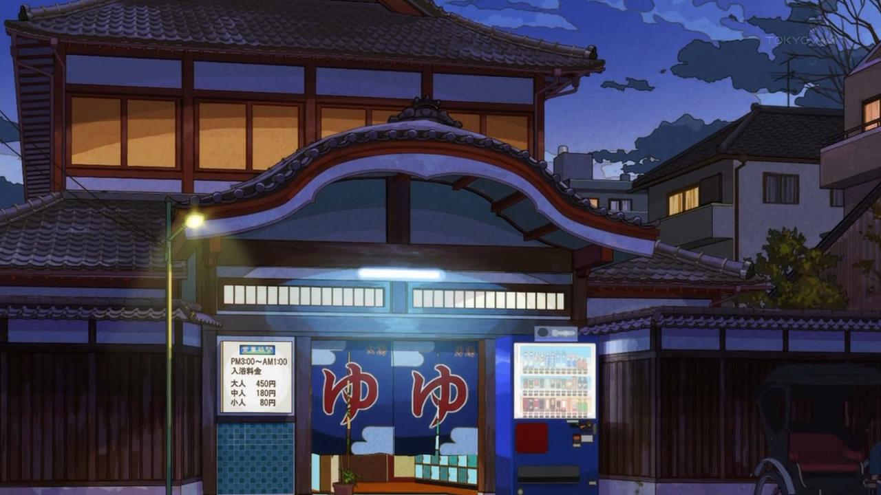 澡堂