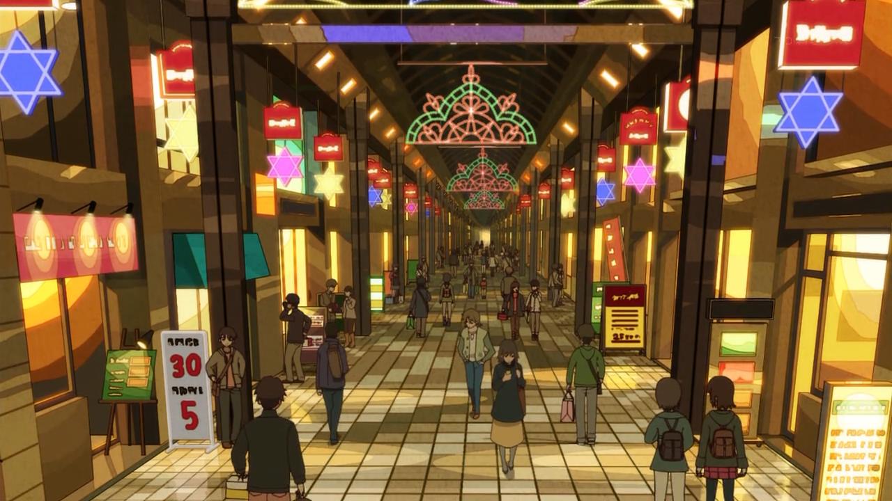 商店街